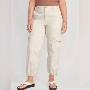 Old Navy Cream Elastic Waist Cargo Pants